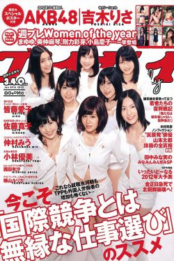 神奇动物在哪里3