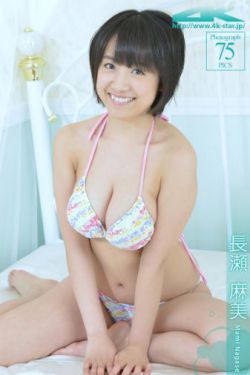 日本按摩院精油全身按摩